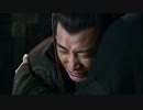 三国志 Three Kingdoms 第20話 劉備、命を受ける【日本語吹替版】