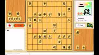 【二段】エロい日系BR人の将棋特訓96【６筋位取り右四間飛車VS三間飛車】