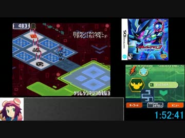 【RTAコメ返し】流星3RTA各partのコメント返信・ガバシーンまとめ