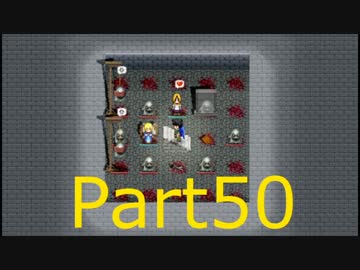 elona初心者と少女と騎士のにぎやか3人旅 part50