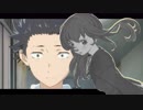 【MAD】聲の形～そこに空があるから～