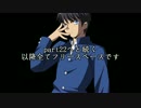 【MUGEN凶悪】メルブラ改変キャラオンリー殺傷力大会 part21