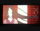 ムラサキ〈歌ってみた〉