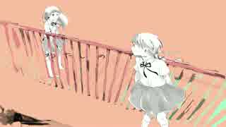 ～わたしのアール～【歌ってみた】 ver.かーやん