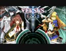 セリカで強くなりたいBBCF part30