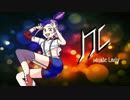 【KMY】Music Lady【オリジナル】