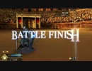 【Fate/GO】山の翁がハサンの首をちぎっては投げちぎっては投げするだけ