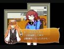【実況】世の中なめてる新世代ギャグゲー【ツクモガミーズ！】８話◇１