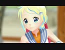 【MMD】アイマリンちゃんで Marine Dreamin' 【変換モーション再配布】