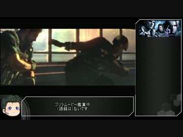 【縛りプレイ】バイオハザード６瀕死のゴリラがナイフ1本で世界を救う 9