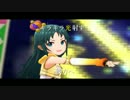 【デレステMAD】明日の翼【南条光】
