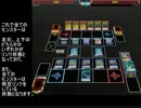 【遊戯王ADS】リンクモンスター12体を相互リンクさせてみた