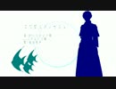 【人力文アル】エ.ン.ゼ.ル.フ.ィ.ッ.シ.ュ【しゅうせい】