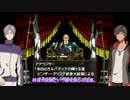 【刀剣乱舞】長谷部と大倶利伽羅がFF8をプレイ：12【偽実況】