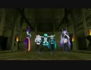 【MMD】ミクさん達に「裏表ラバーズ」踊ってもらった