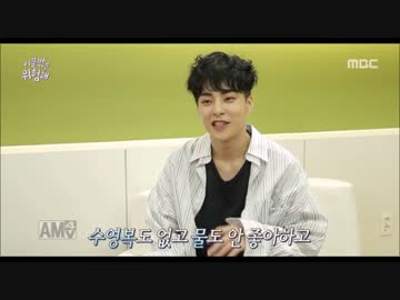 170910 布団の外は危険だ EP3-2