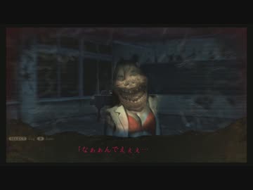 決められた死に抗う物語  22　ずう先生編最終　【死印】