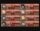 【城プロ】武神降臨！黒田長政 難 気トークン無 引き籠もり戦法
