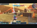 ガ　バ　ガ　バ　ア　リ　ー　ナ　.pso3