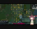 【RimWorld】ようこそ アマゾン村へ　10【ボイロ実況】