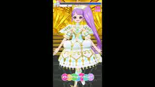 のんちゃんとプリパラ　①　【ホワット・ア・ワンダプリ・ワールド!!】