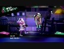 【Splatoon2】生存系スプラトゥーン2その0【のぶしゃ】