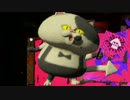 【Splatoon2】チキンVSイモ野郎【スプラトゥーン2】 part5