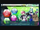 今日も楽しくコードオブジョーカー！（COJ)１７TH