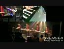ファイナルファンタジー3をファミコン実機で合奏してみた【NES BAND 20th】