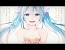 【玖烙】 Initial Song 【歌ってみた】