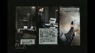 【MAX PAYNE】復讐はペインキラーのあとで part21【実況】