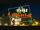 【ゆっくり】東カナダ一人旅　Part1　オープニング
