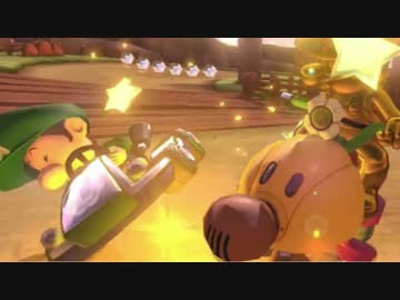 【実況】 マリオカート８DX でたわむれる Part38　不動のレース