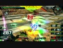 【EXVSMBON】エクバフォース勢のFAUC視点17