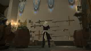 ＦＦ１４　ハウジングで色んな部屋を作る会　～ＲＰＧの武器屋編～