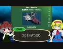 シンカス☆.abyss02
