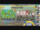 政剣マニフェスティア　H6-EX3　SR3EX2で5倍速寄せ動画