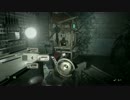 【実況】バイオハザード７やろうぜ！　おまけその６