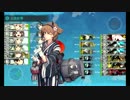 また×８ 元会社勤めが艦これイベをやってみた 31日目 その３
