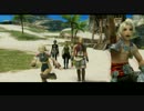 【ｱﾗｻｰBBAと空と夢】FF12ザ ゾディアック エイジ初見実況part52