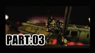 邪魔なものはすべて壊せ「GUNGRAVE」:03