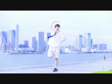 【渚こうた】DEEP BLUE TOWNへおいでよ【踊ってみた】