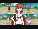 ミサキ ボイス集 part1【バトルガールハイスクール】