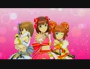 【アイマスPS】天海春香・萩原雪歩・高槻やよい【アマテラス】
