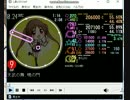 simai 天武の舞、暁の門 EXPERT