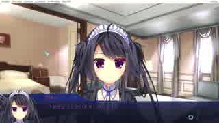 【ゲーム実況】幻のディストピア part30(瑠璃子ルート)
