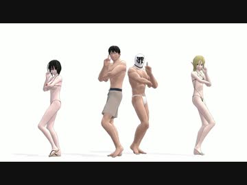 MMD 恋