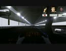 迫真公道部　首都高ランナーと化した先輩.assetto corsa