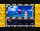 【4人実況】人生は、ゲームである。Part７