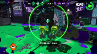 【スプラトゥーン２】平凡な日常 part13 #フェス